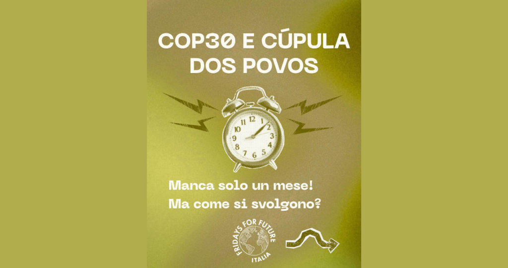 Cop e contro-cop come si svolgono?