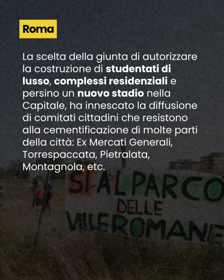 lo abbiamo vissuto sulla nostra pelle 8 ROMA